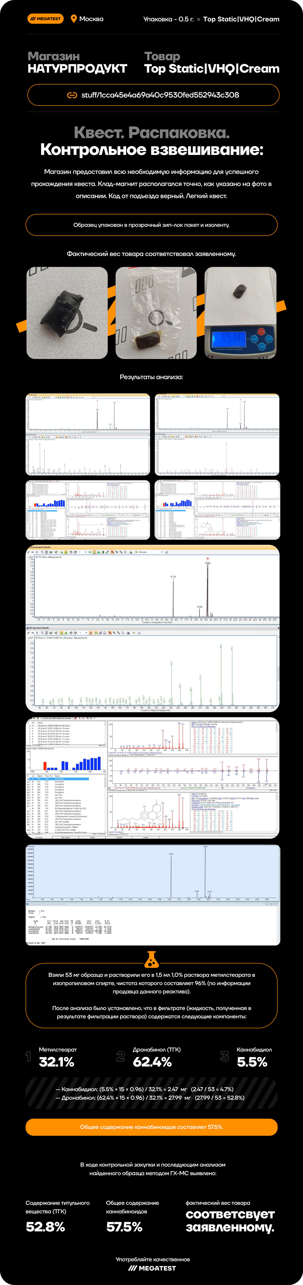 Artboard Copy 93.png