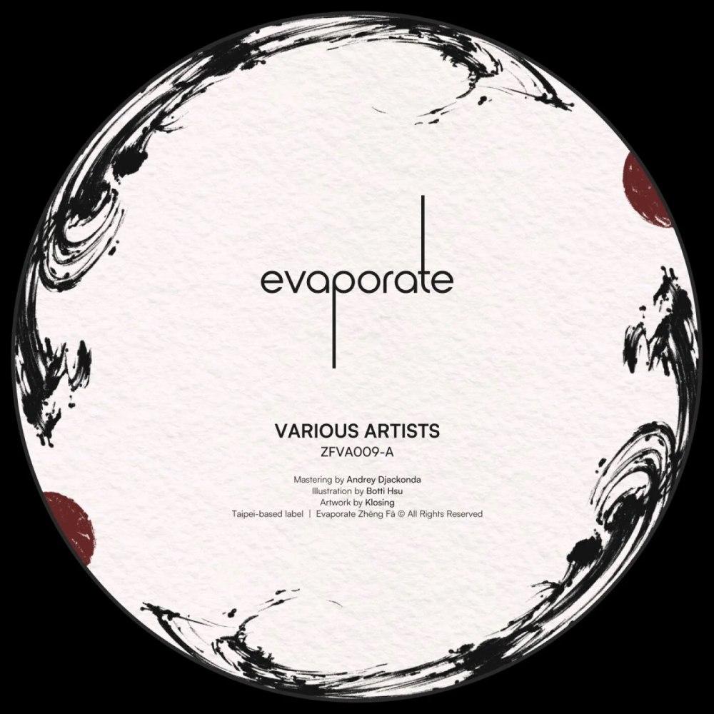 Evaporate VA009-A 1000x1000.jpg