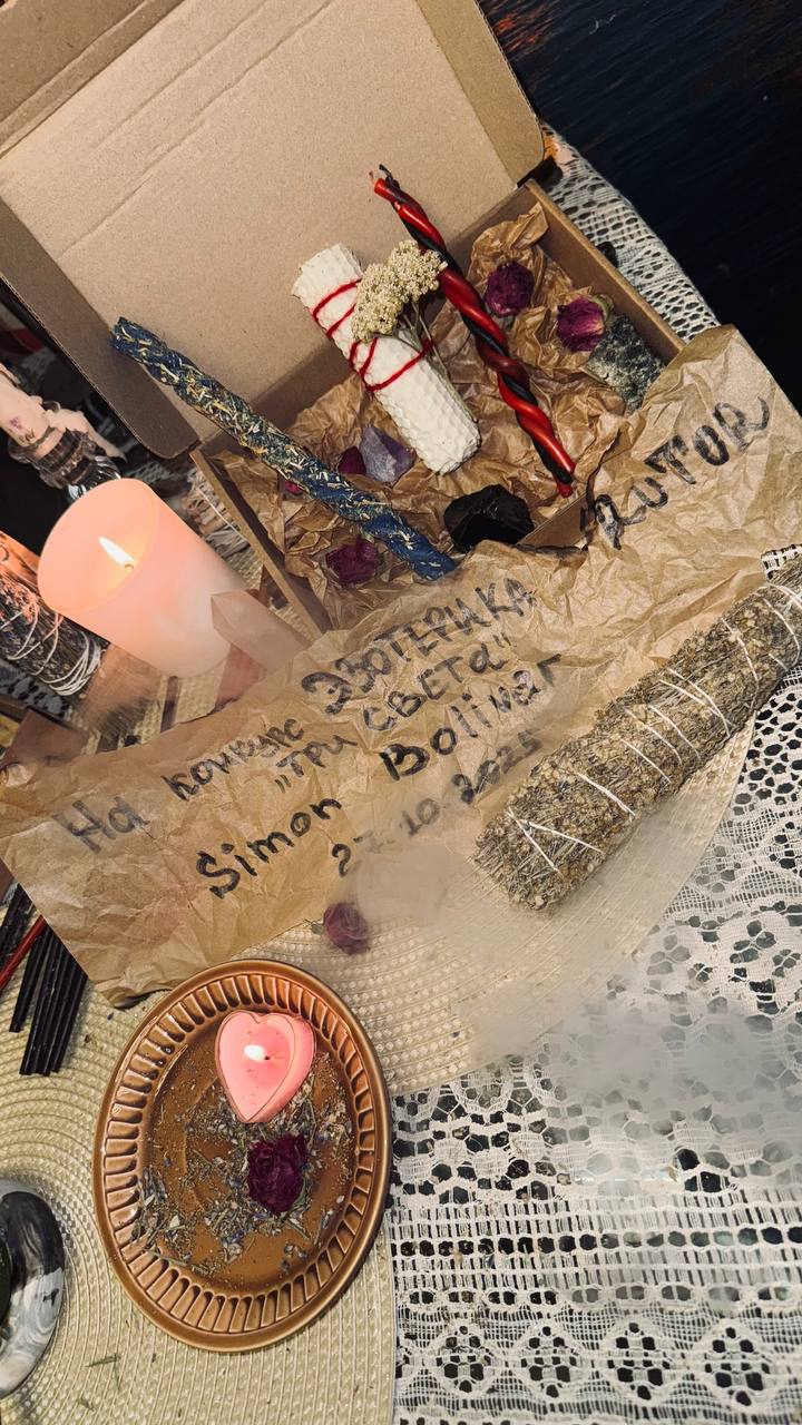 photo_2025-10-27_23-30-57 (2).jpg