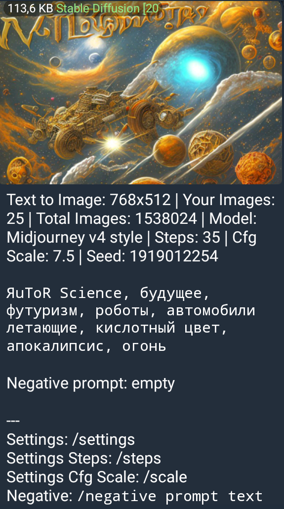 Screenshot_2022-12-24-02-38-07-1.png