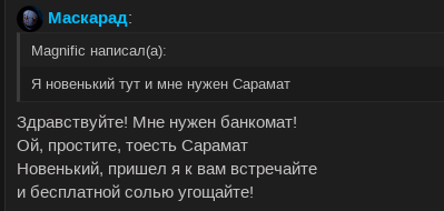 Снимок экрана от 2023-07-15 03-16-07.png