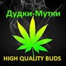 DudkiMutki