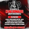 KladDonalds