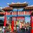 China Town